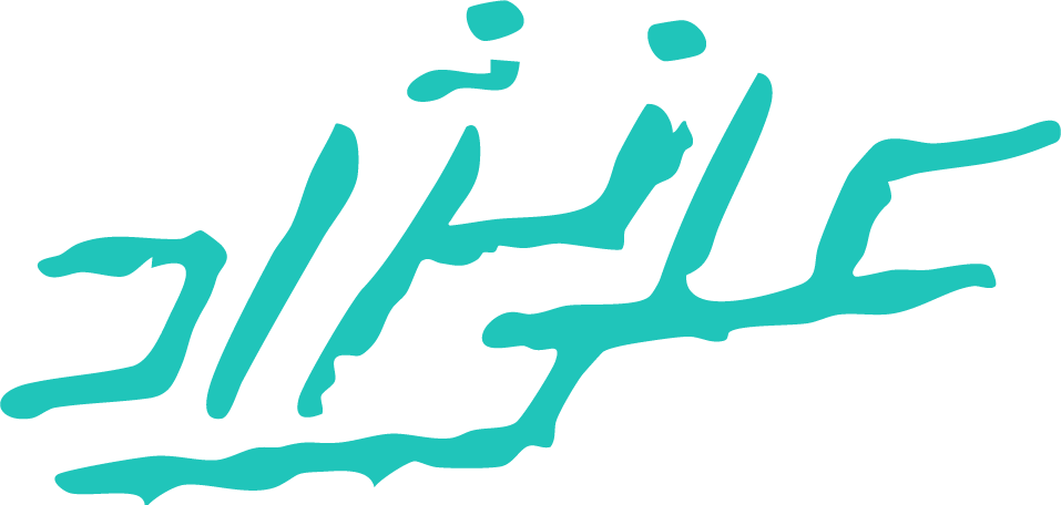 آکادمی علی نژاد